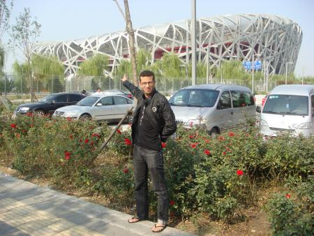 me  in beijing
