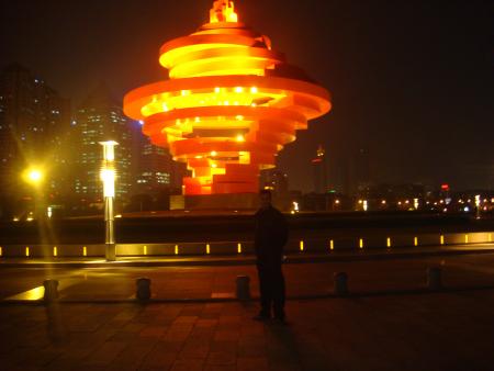 Qinqao city veri nice