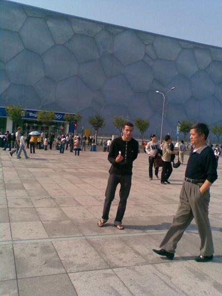 hiiiiiiiiiiiiiiiiiii